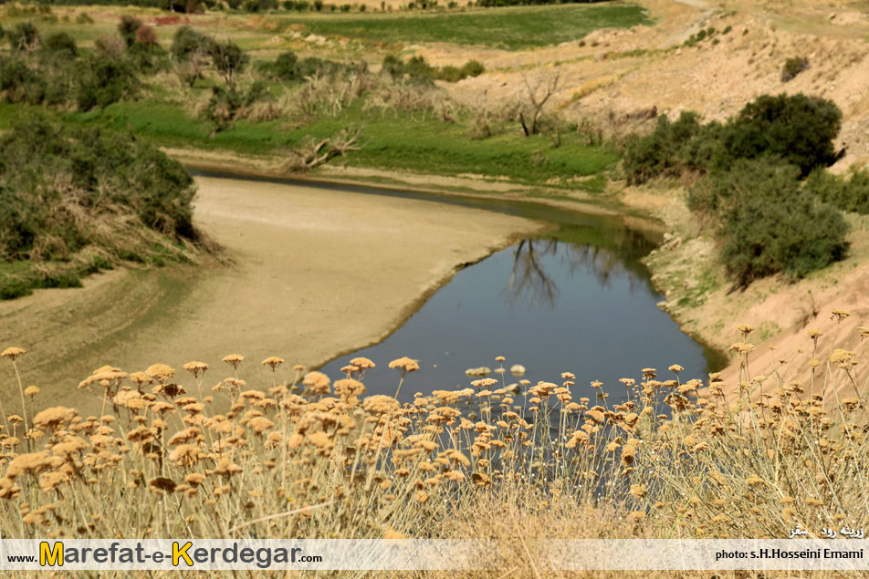 روستای آق تپه سقز